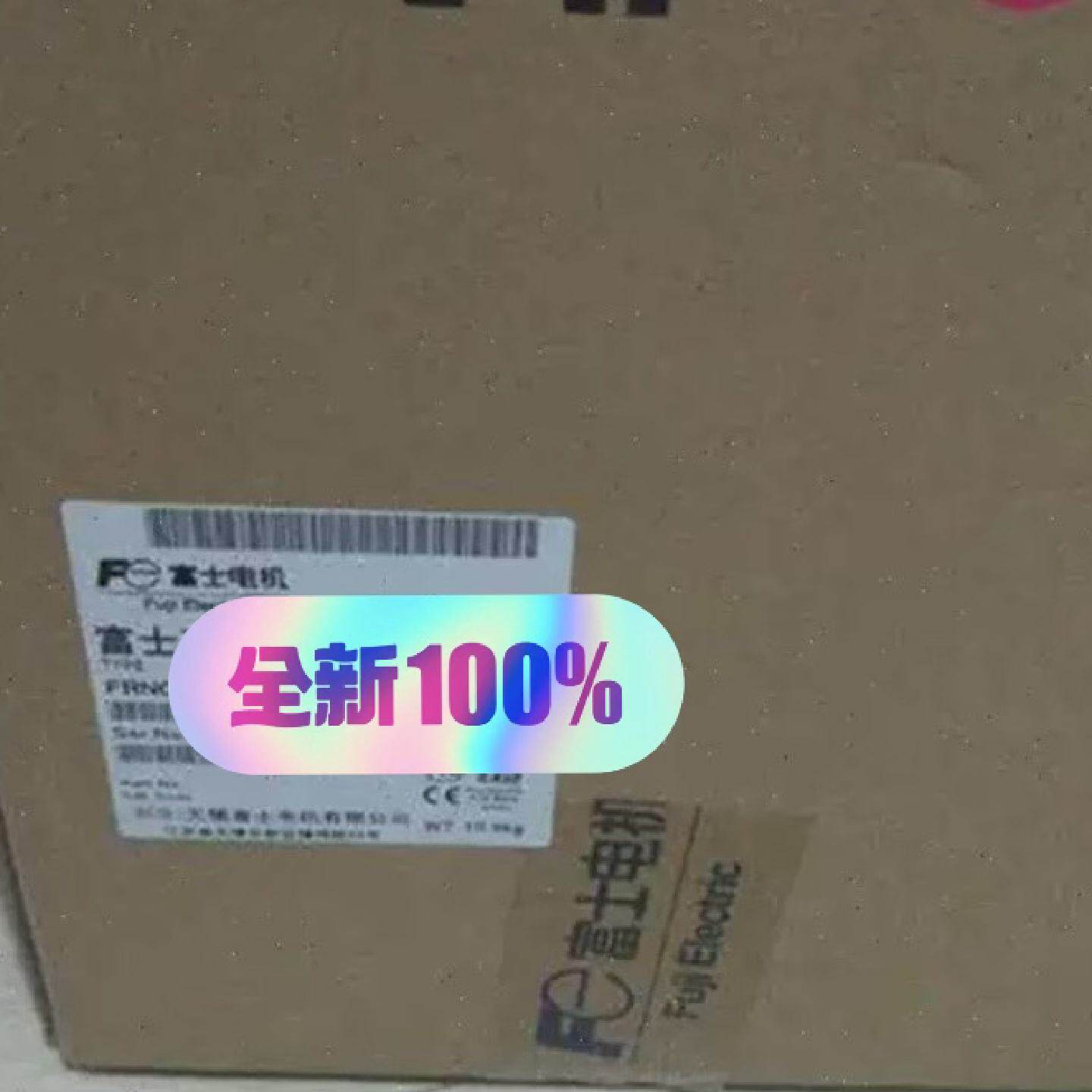 【询价】FRN7.5G11S-4CX富士变频器，质保一年，议适用