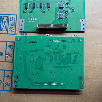 实物如图。TOSOK TP0206型号，--议价商品