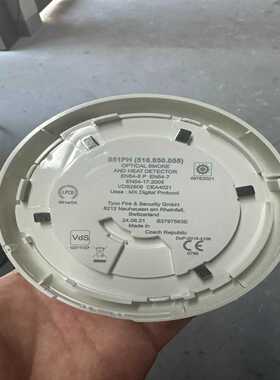 询价泰科TYCO851PH感烟探头，型号516.850.055