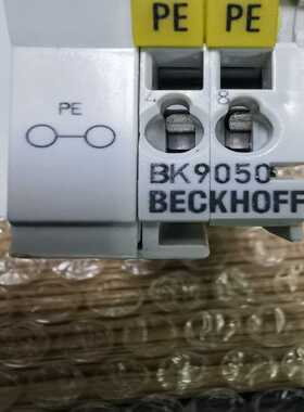 倍福模块BK9050议价询价