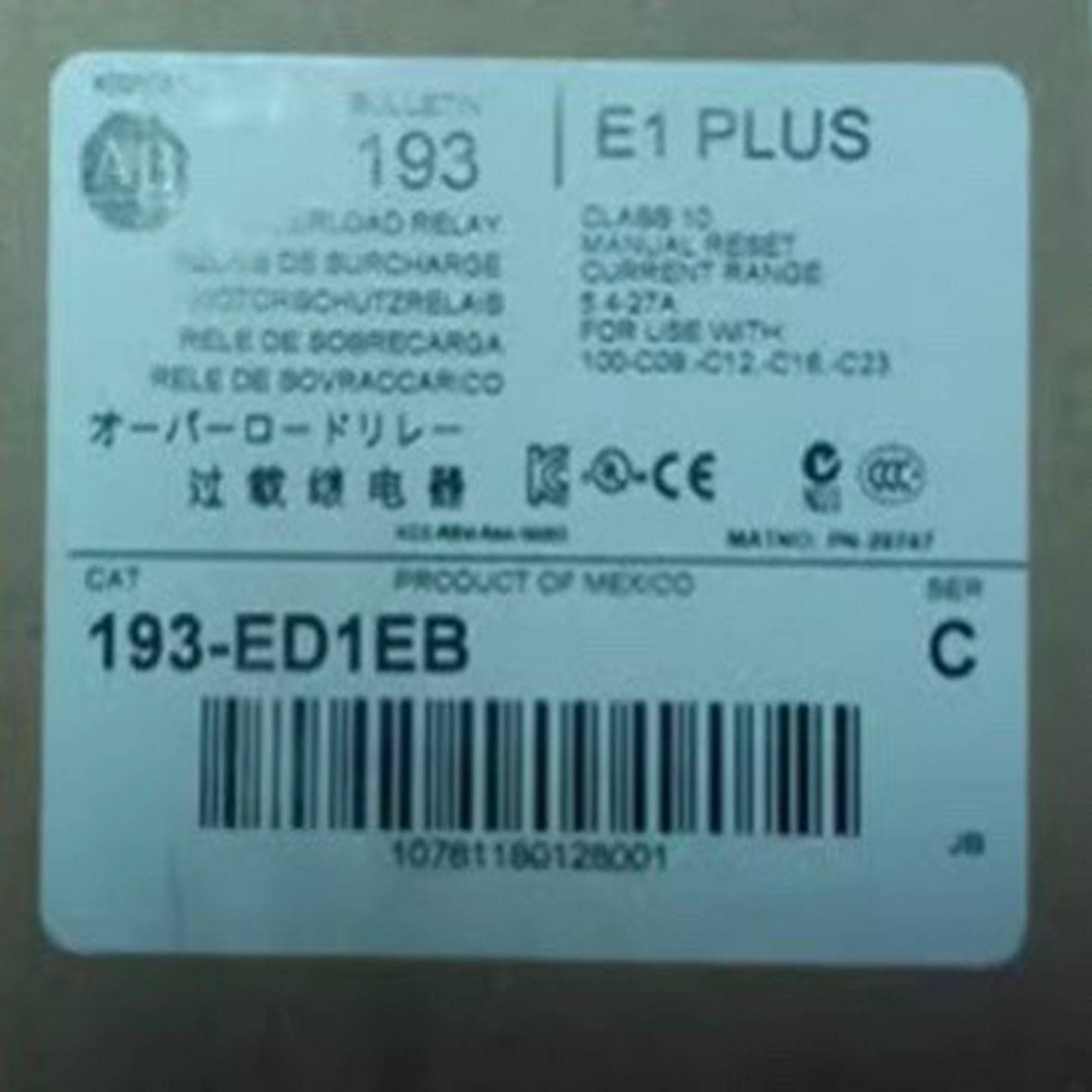 【议价】193-ED1EB库存质保直发适用