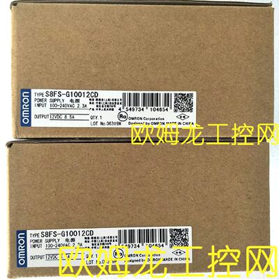 供应S8FS-G30024C开关电源300W24V 全新原装未拆封现货*