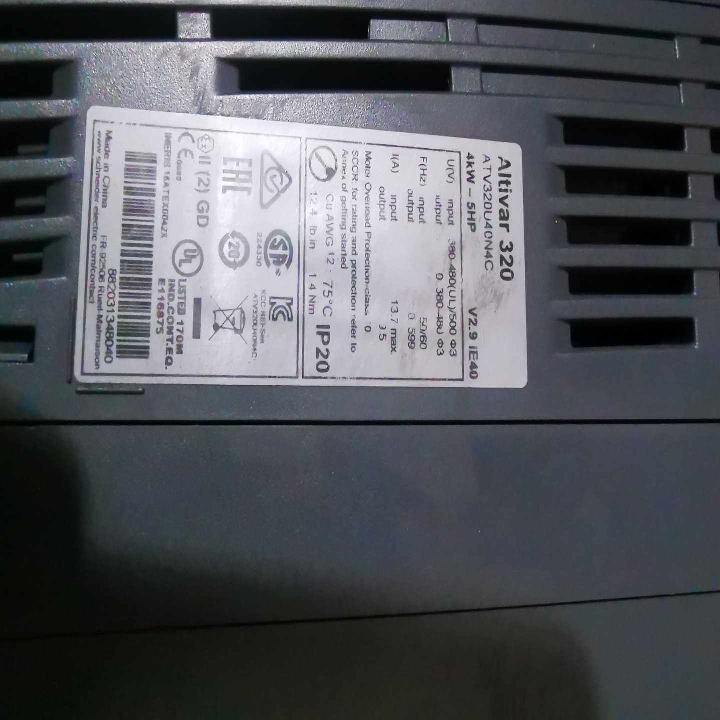 变频器ATⅤ320U40N4C   4kw  ，包~询价