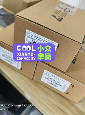 【请询价】海德汉编码器ERN 1331061-1024 ID 116