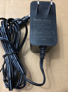 Meic电源适配器 MN0125-C120100路由器电源线12V1A充电器线