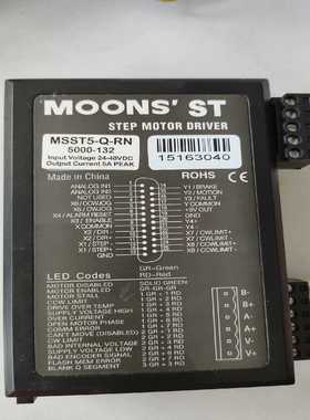 【星慕电子】MSST5-Q-RN 5000-132 鸣志驱动器 功能正常