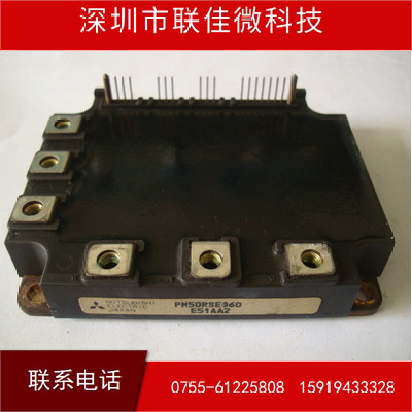 PM50CSD060PM75CSD120PM100CSD060PM100RSD060PM75CSE060