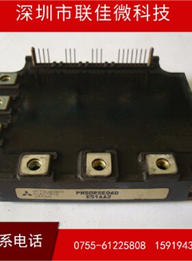 PM50CSD060PM75CSD120PM100CSD060PM100RSD060PM75CSE060