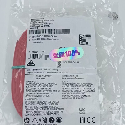 询-3SU19000KQ800AA0