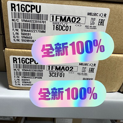 R16CPU 三菱全新原装--议价商品