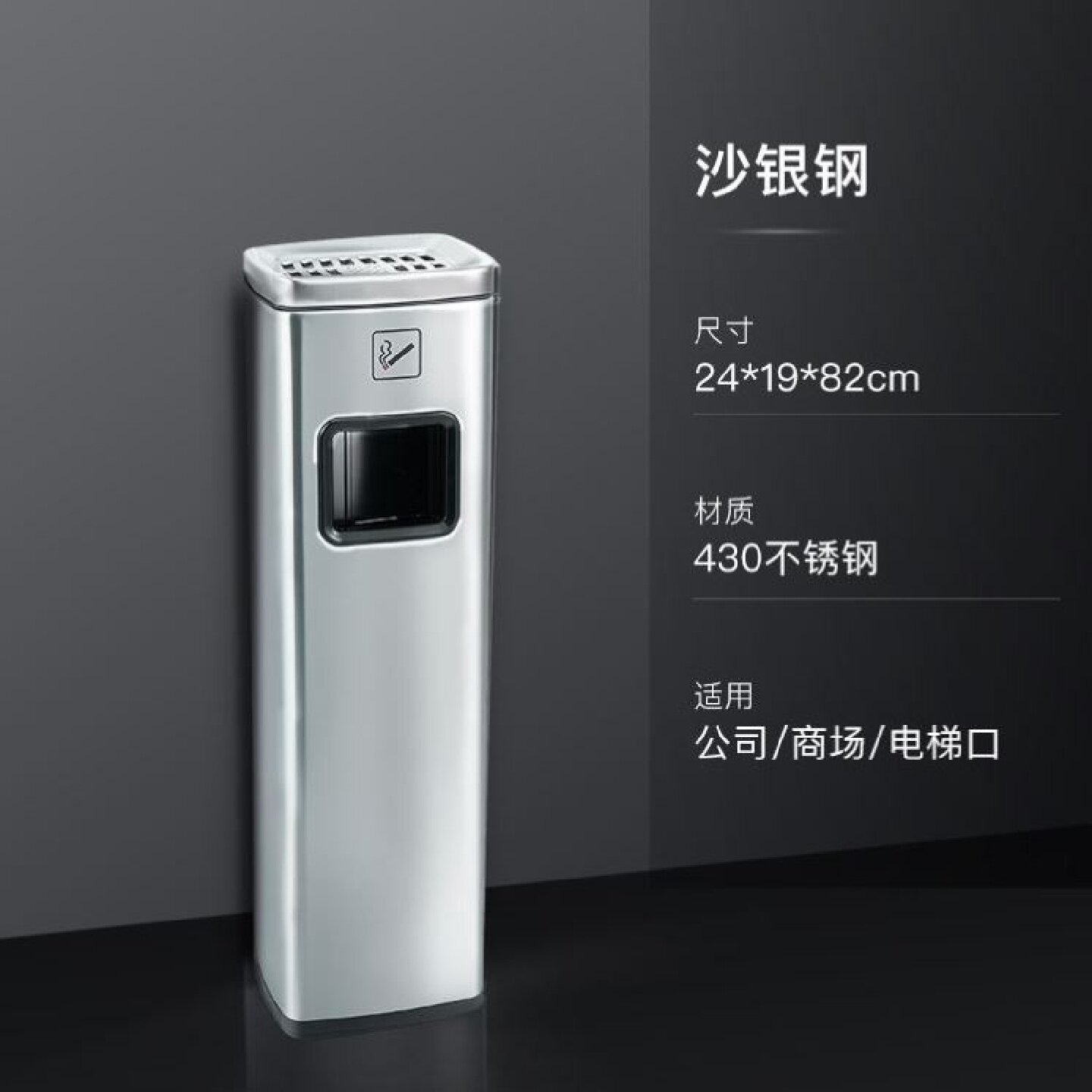 酒店垃圾桶大堂立式不锈钢带烟灰缸吸烟灰柱商场走廊过道商用户外