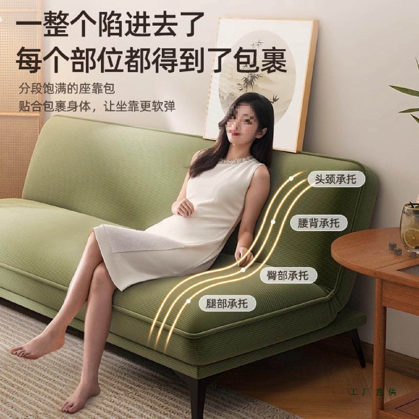 2026新款沙发床折叠两用客厅卧室可睡可躺布艺沙发小户型一体两用