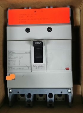 3个施耐德塑壳断路器NSC250S3250N3P250A议价