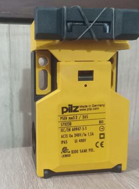 1PC PILZ 570230 PSEN me3.22AS Safety Interlock Switch 240V1.