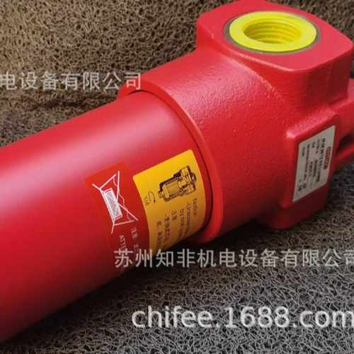 HYDAC贺德克DFON500TL10C3.0过滤器0660D005ON油滤芯01W10A010现