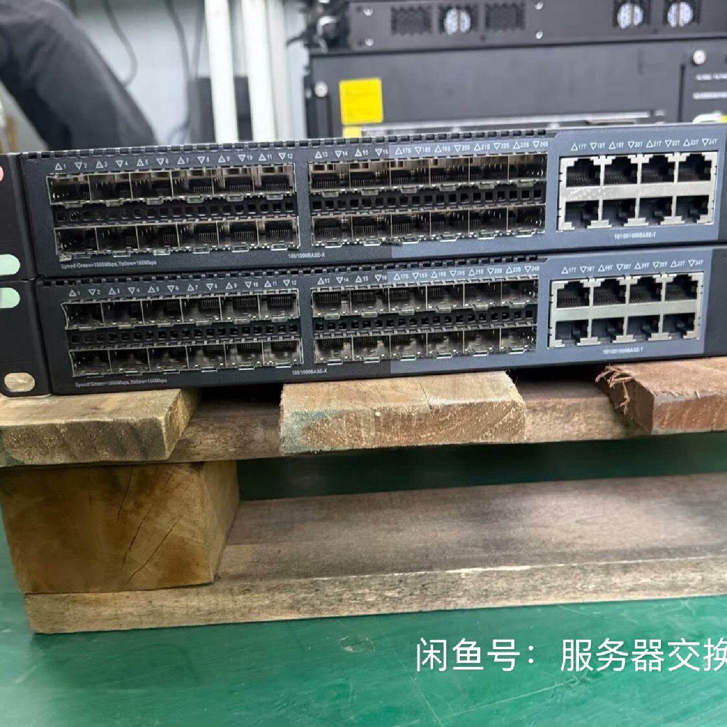 华三 H3C S5560X-30F-EI 三层核心光口交换机-询价