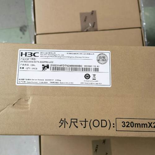 H3C R4950 G5-0231AFDT-480GB 6G-议价389