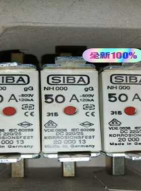 SIBA快熔2079152.350SQB3350A全新--议价商品