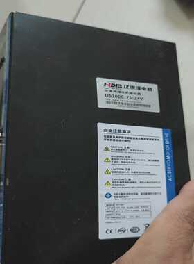 咨询-汉德保伺服控制器DS100C-75-24V，另外还有配套电机