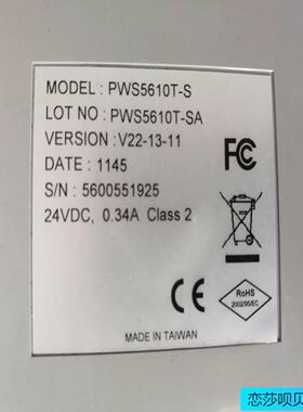 海泰克触摸屏PWS5610T-S屏幕有碎裂24VDC；议价