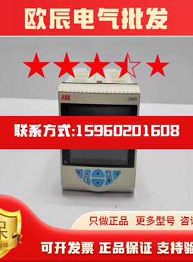 ABB CM303S0S0E0STD控制器议价