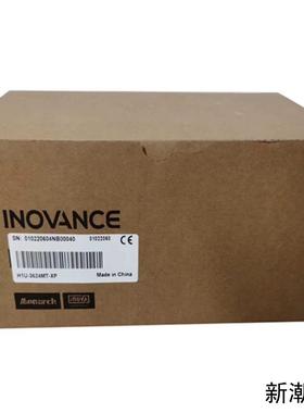 汇川PLC  H1S-2820MR-XP全新正品现货议价商品