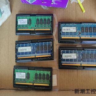 RAMAXEL内存条 512MB 1RX8议价商品