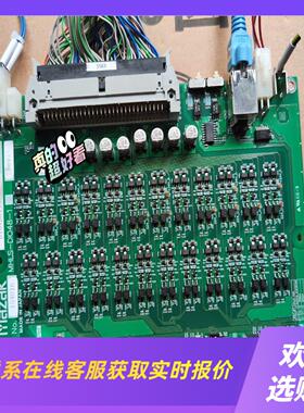 马扎克MHLS-DIO48-1 货号D70VD011530拍前询价下单