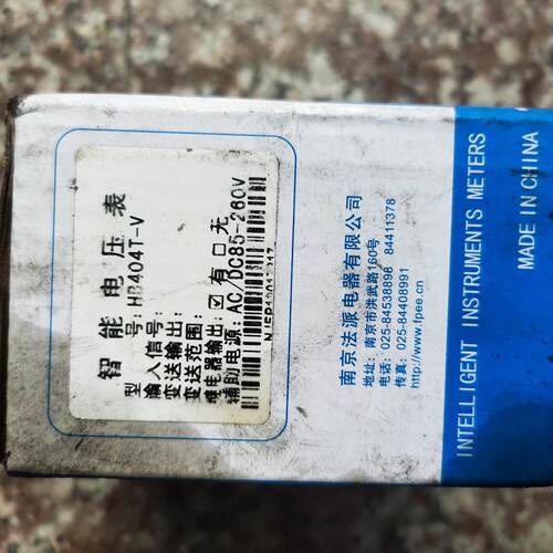 询价/hb404tv智能电压表的一个110
