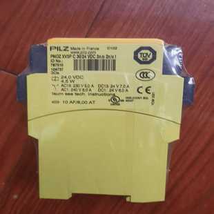 PILZ安全继电器XV3PC3n
