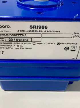 询价FoxboroSRI986I-PSRI986-BIDS