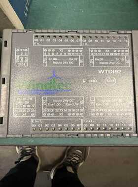 WTDI92模块几乎。适用