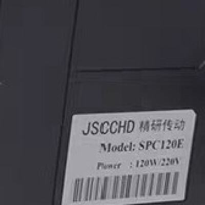 jSCCHD精研SPC120E调速器抗干扰精密开关250W交-议价