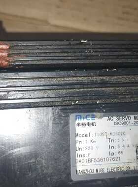 NETAPP AFF A250 全闪存 存储整机 111-0【侨报商行】