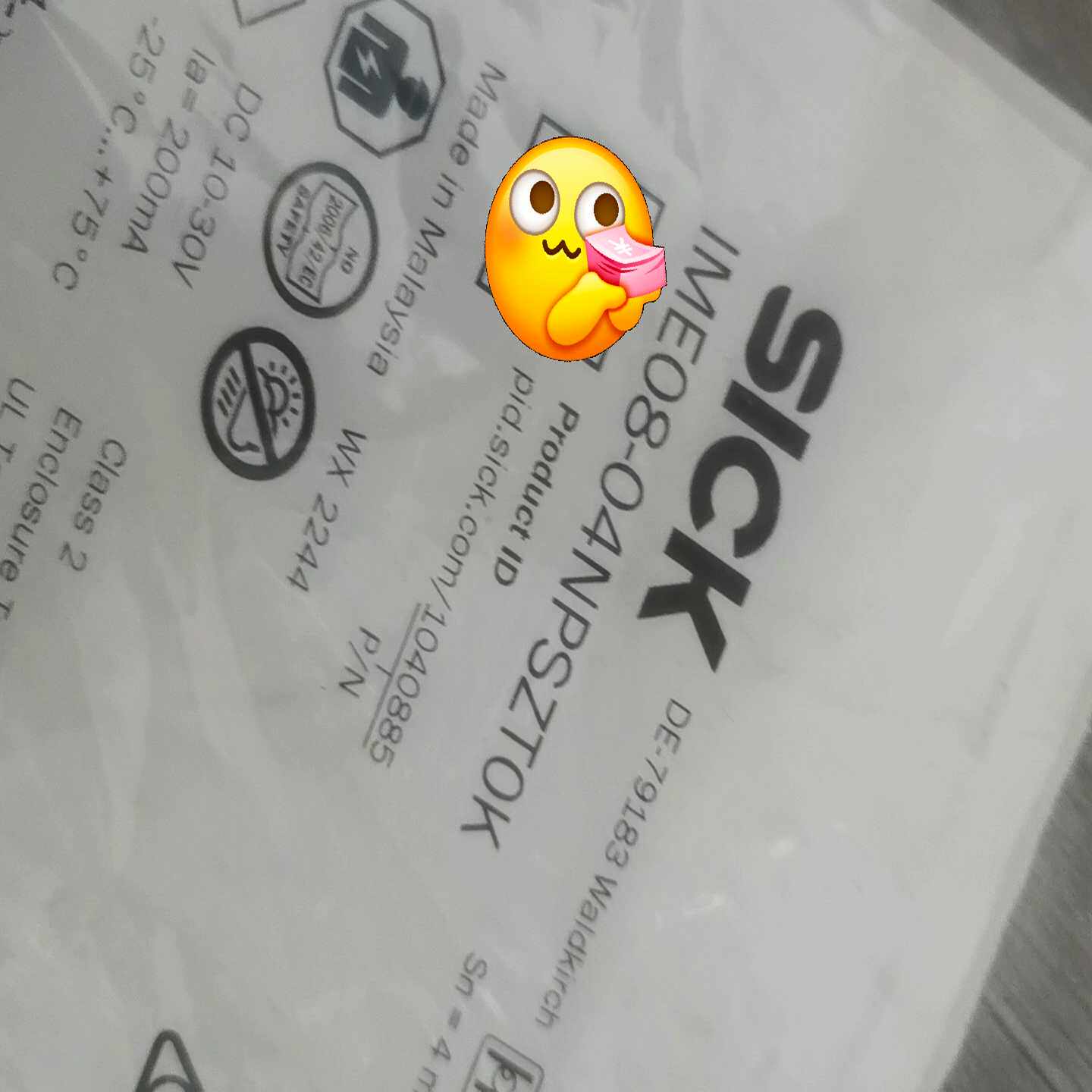 德国SICK西克IME08-04NPSZT0K接近开~询价 - 封面