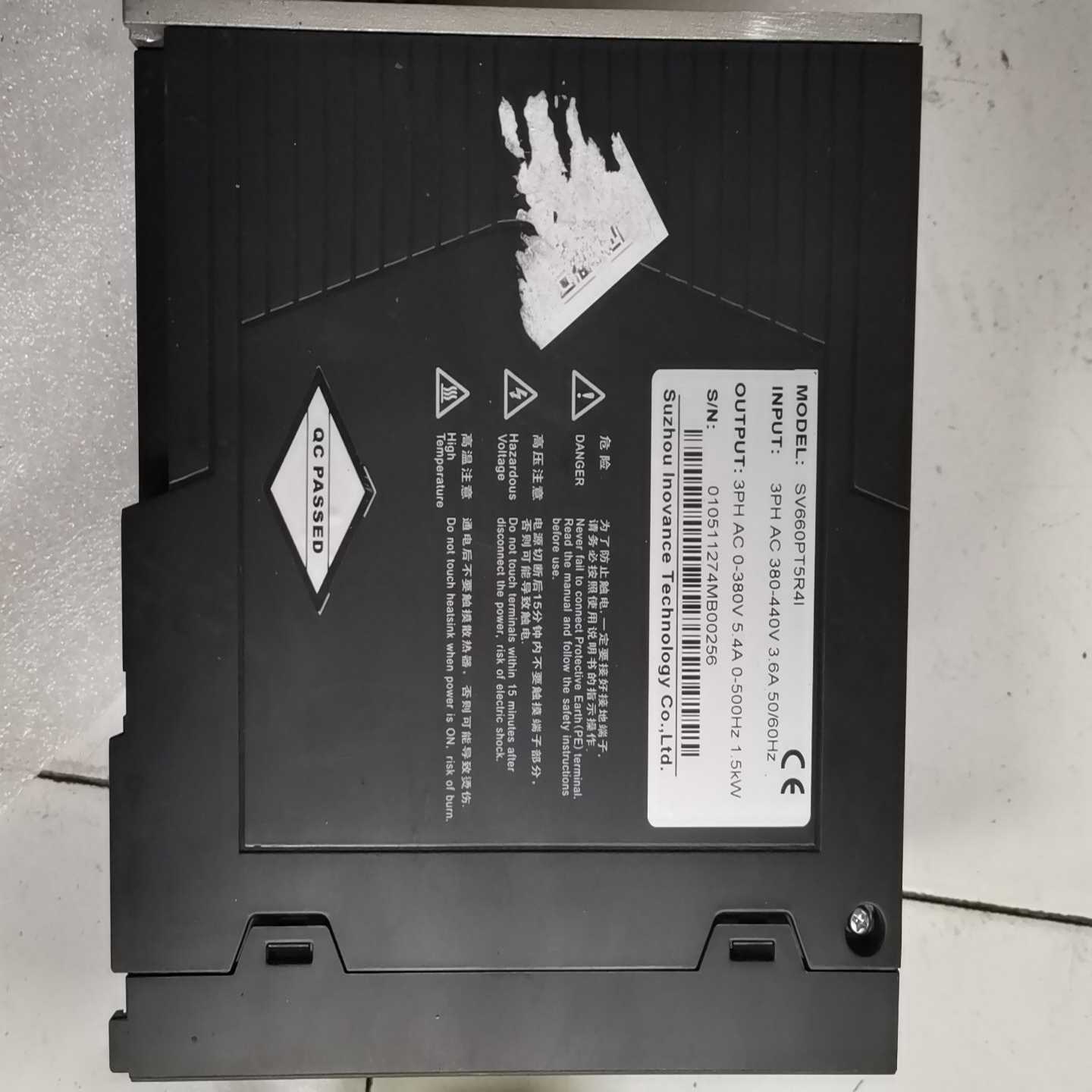 出闲置汇川伺服驱动器和电机套装，型号SV660PT5R4I和-询价客服