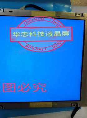 AA104VH01 ，AA104VH02 ，AA104VC0~询价