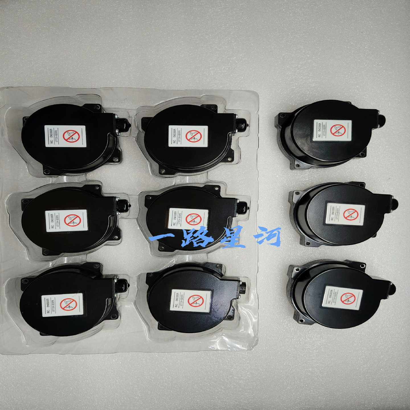 询价~#编码器UTTIH-B20FK  UTTAH-B20FL