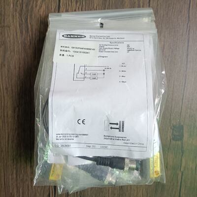 议价全新原装正品 邦纳 QS18VP6AF450BSZ-Q5 光电感测器 现货销售