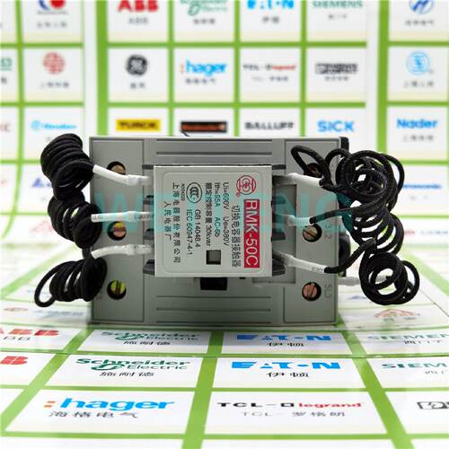 供应上联 RMK-50C 切换阻尼电容接触器三相 30kvar上海人民电器厂