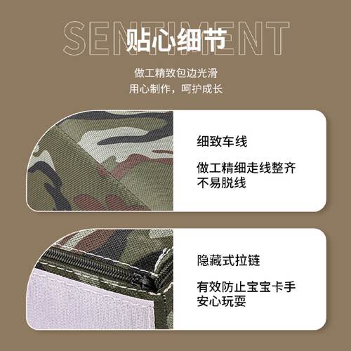 安吉游戏软体组合器材幼儿园体适能迷彩训练跑酷教具室内感统攀爬