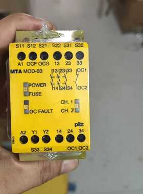 皮尔兹PiIZ安全继电器MTAMODB3货号77457询价