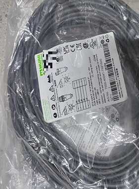 MURR远程IO连接线D-71570询价