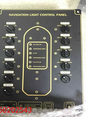 【请询价】HME航行灯控制面板型号HME-NLCP-DISPLAY