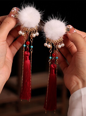 古风发饰可爱毛球流苏步摇汉服头饰新年儿童发夹超仙过年红色流苏