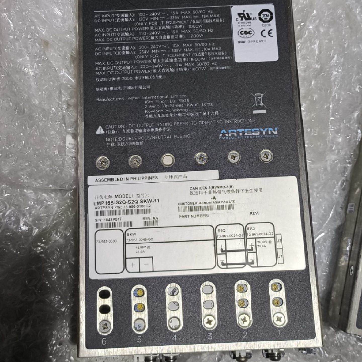 ARTESYN uMP16S-S2Q-S2Q-SKW-11雅--议价商品
