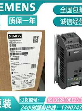 G120功率模块PM240功率3KW变频器6SL322【询价】