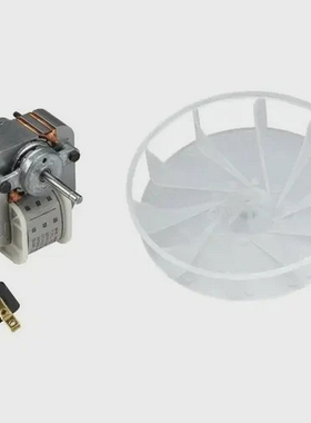 BROAN-NUTONEBP28R70CFM风扇电机和鼓风机轮1/2码塑料