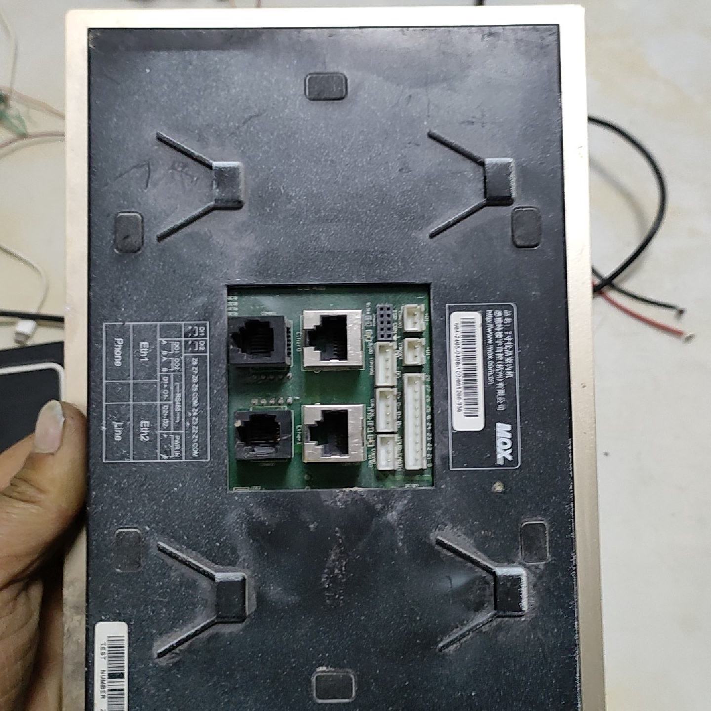 询价MOX万科思悉雅特室内机楼宇可视对讲门铃分机七寸优晶室内机