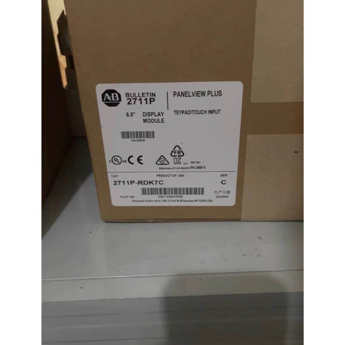 议价2711P-RDK7C AB显示屏 顺丰售后无忧(询价)